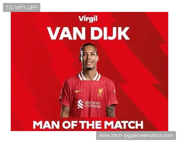 范戴克头球破门因越位干扰被判无效,利物浦错失扳平良机 范戴克头球破门因越位干扰被判无效,利物浦错失扳平良机