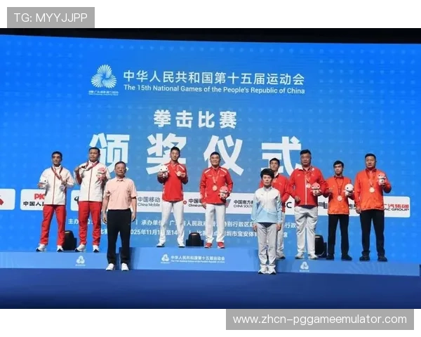 贵州拳击焕发新活力,张家茂、吕平为省队斩获全运会两金 贵州拳击焕发新活力,张家茂、吕平为省队斩获全运会两金