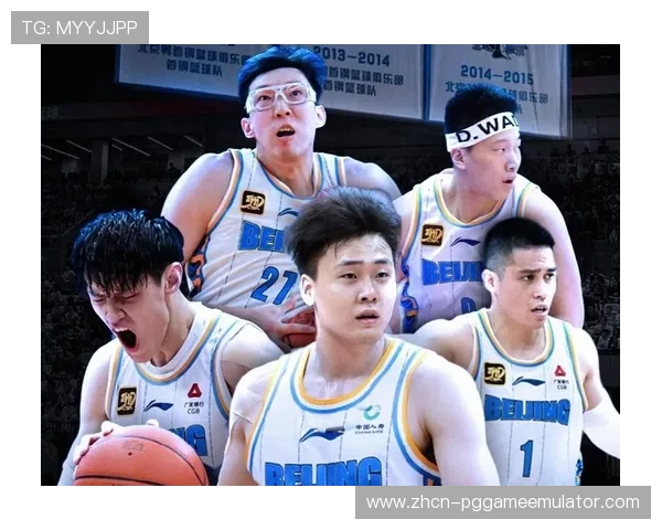 赵睿通过特殊条款加盟北京，CBA转会市场现创新操作